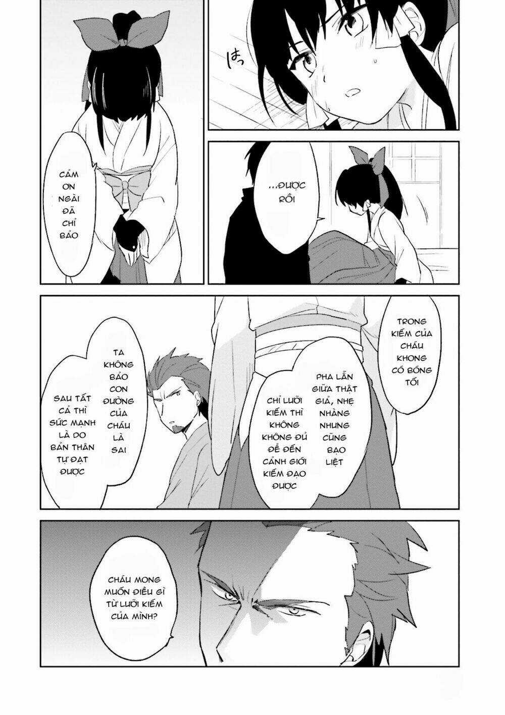 Xuyên Không Cùng Với Chiếc Smartphone Chapter 5 trang 14