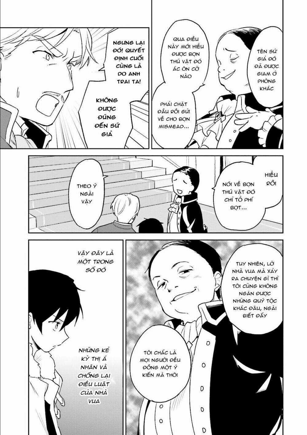 Xuyên Không Cùng Với Chiếc Smartphone Chapter 9 trang 9