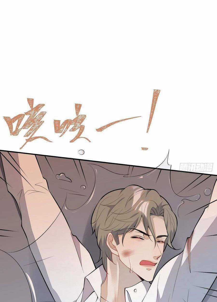Xuyên Không Đến Thế Giới Trở Thành Đóa Hoa Của Anh Chapter 59 trang 17