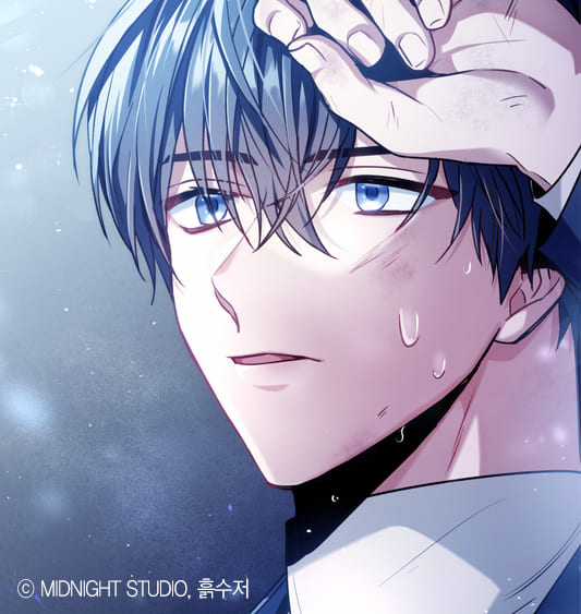 Xuyên Không, Rác Rưởi Hóa Chiến Lược Gia Chapter 0.5 trang 7