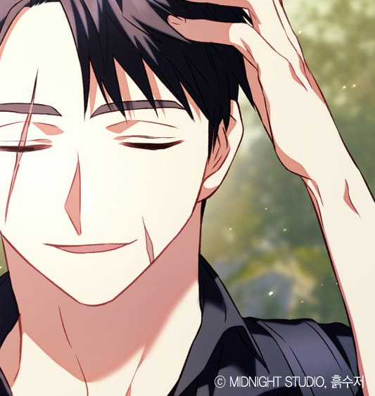 Xuyên Không, Rác Rưởi Hóa Chiến Lược Gia Chapter 0.5 trang 8