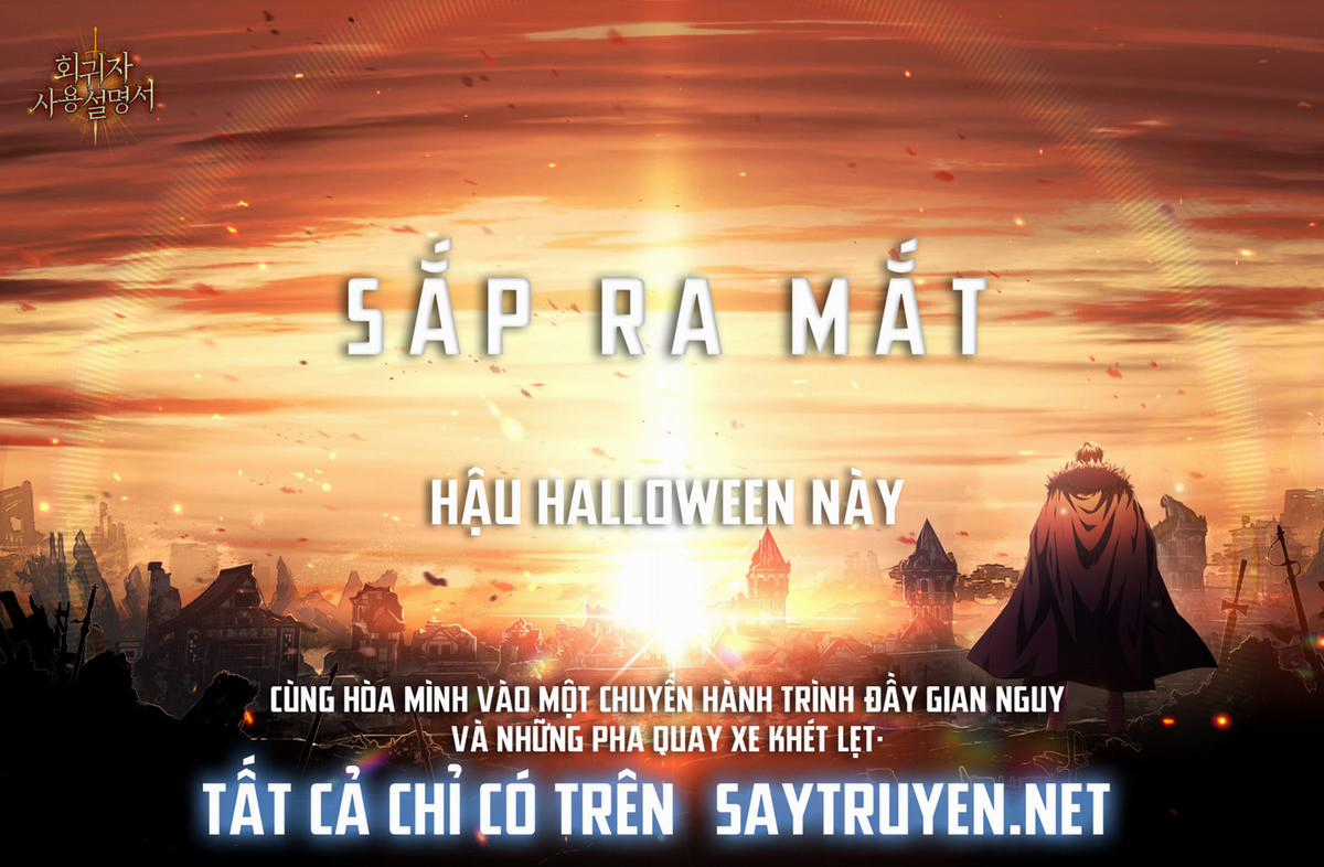 Xuyên Không, Rác Rưởi Hóa Chiến Lược Gia Chapter 0 trang 8