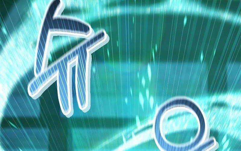 Xuyên Không, Rác Rưởi Hóa Chiến Lược Gia Chapter 100 trang 184