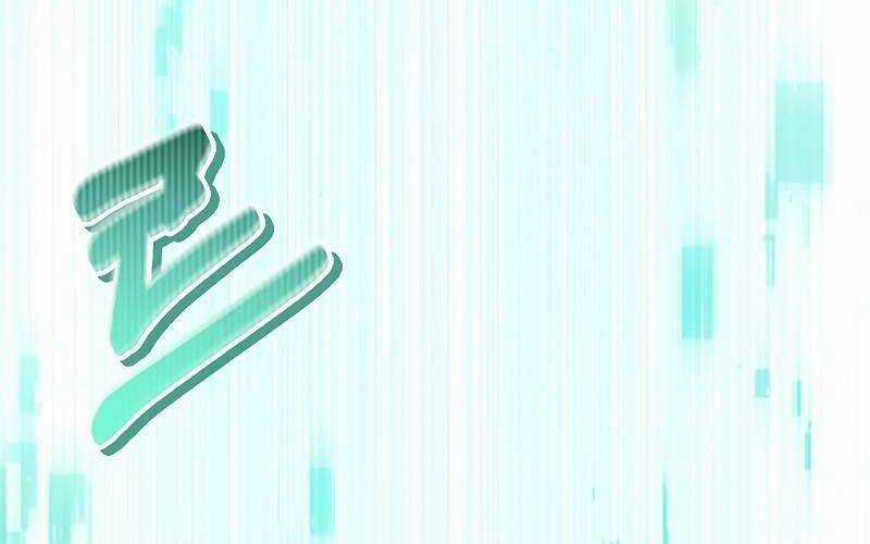 Xuyên Không, Rác Rưởi Hóa Chiến Lược Gia Chapter 101 trang 238