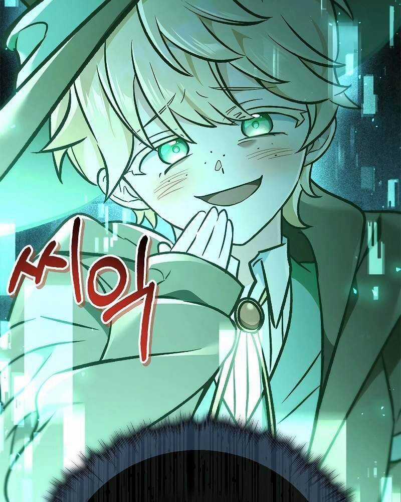 Xuyên Không, Rác Rưởi Hóa Chiến Lược Gia Chapter 101 trang 256