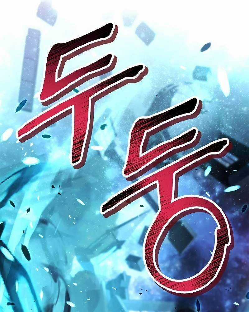 Xuyên Không, Rác Rưởi Hóa Chiến Lược Gia Chapter 101 trang 94