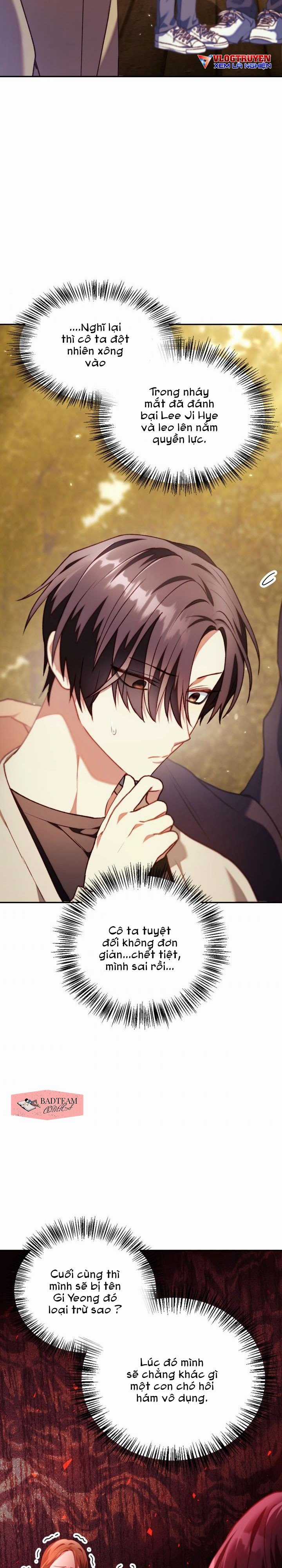 Xuyên Không, Rác Rưởi Hóa Chiến Lược Gia Chapter 11 trang 23