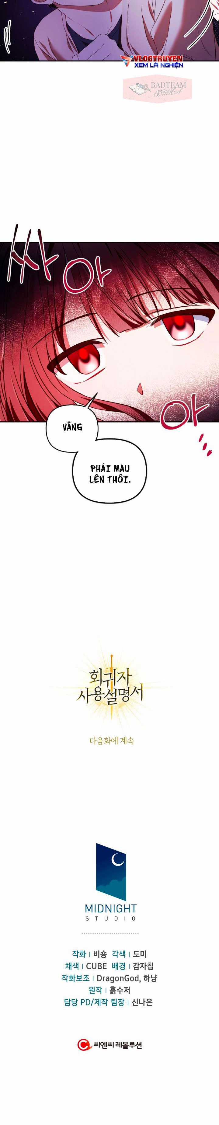 Xuyên Không, Rác Rưởi Hóa Chiến Lược Gia Chapter 13 trang 42