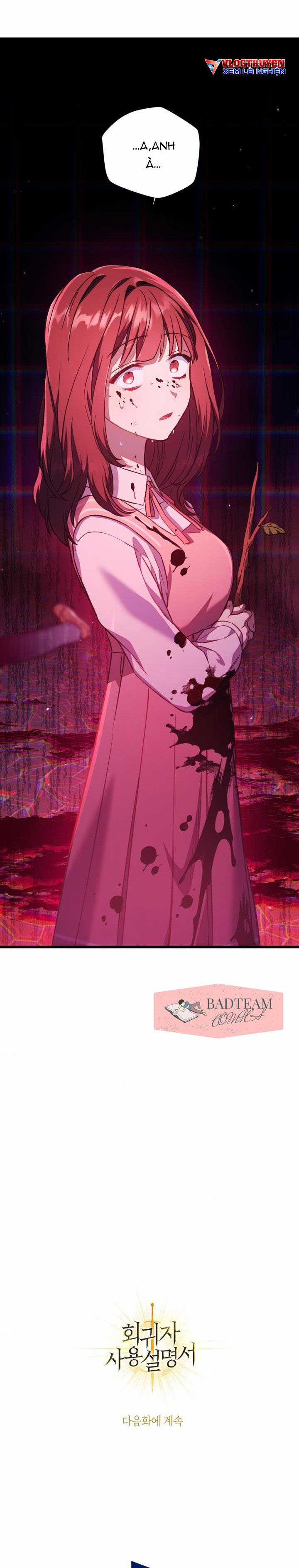 Xuyên Không, Rác Rưởi Hóa Chiến Lược Gia Chapter 14 trang 34