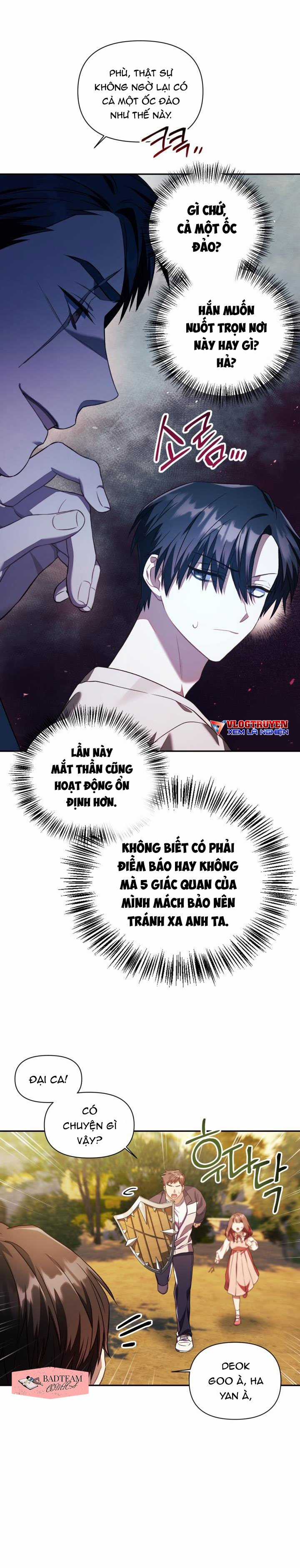 Xuyên Không, Rác Rưởi Hóa Chiến Lược Gia Chapter 17 trang 14