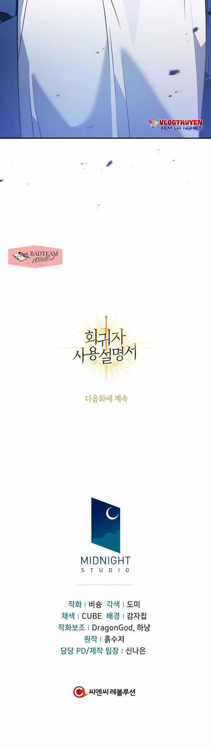 Xuyên Không, Rác Rưởi Hóa Chiến Lược Gia Chapter 17 trang 28