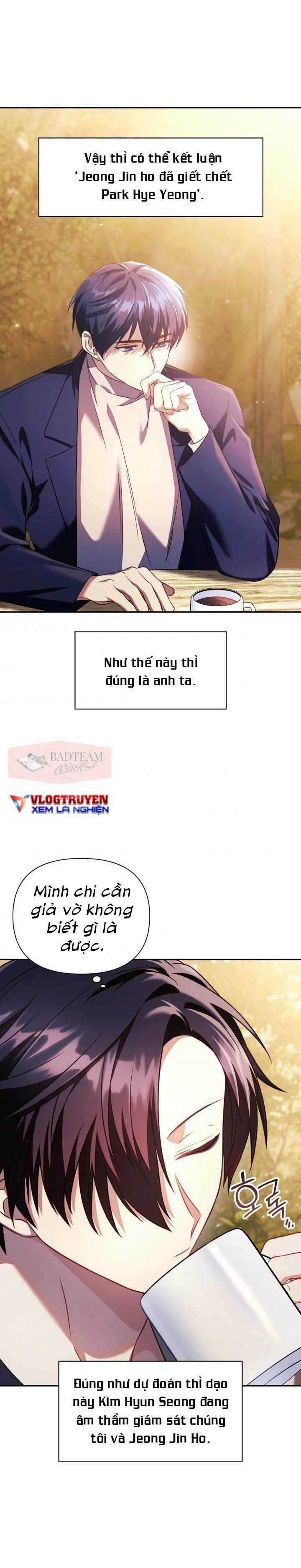 Xuyên Không, Rác Rưởi Hóa Chiến Lược Gia Chapter 19 trang 3