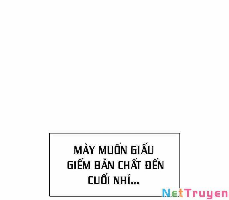 Xuyên Không, Rác Rưởi Hóa Chiến Lược Gia Chapter 22 trang 13