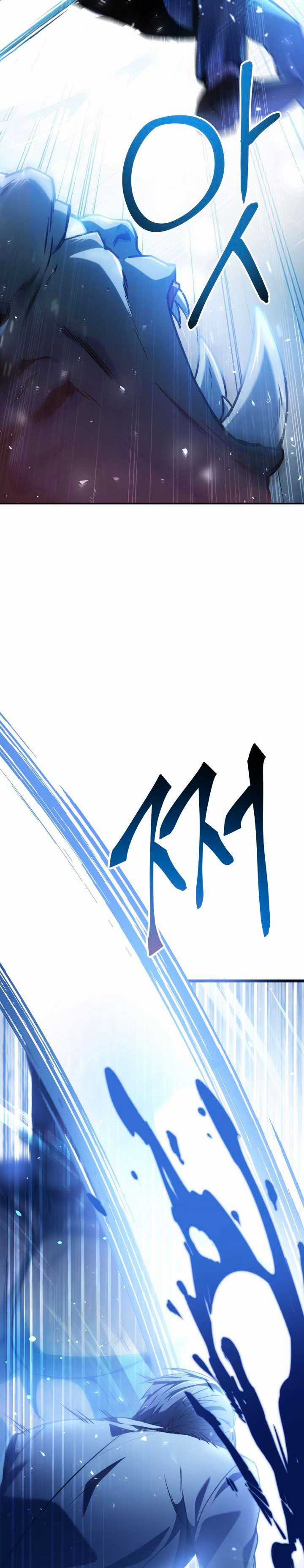 Xuyên Không, Rác Rưởi Hóa Chiến Lược Gia Chapter 5 trang 12