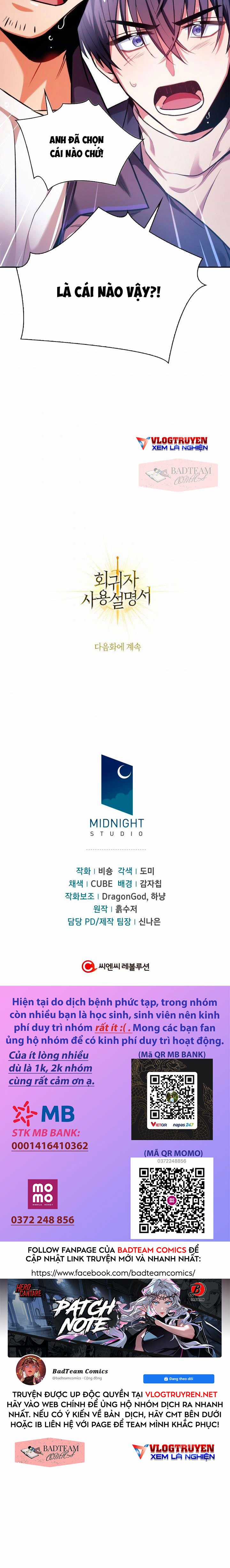 Xuyên Không, Rác Rưởi Hóa Chiến Lược Gia Chapter 5 trang 38