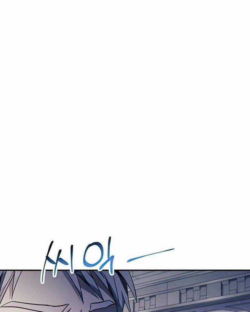 Xuyên Không, Rác Rưởi Hóa Chiến Lược Gia Chapter 50 trang 110