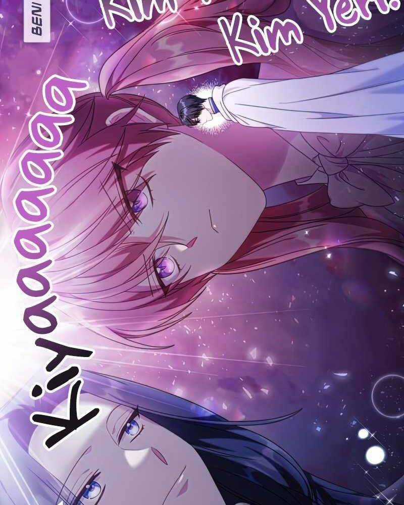 Xuyên Không, Rác Rưởi Hóa Chiến Lược Gia Chapter 50 trang 20