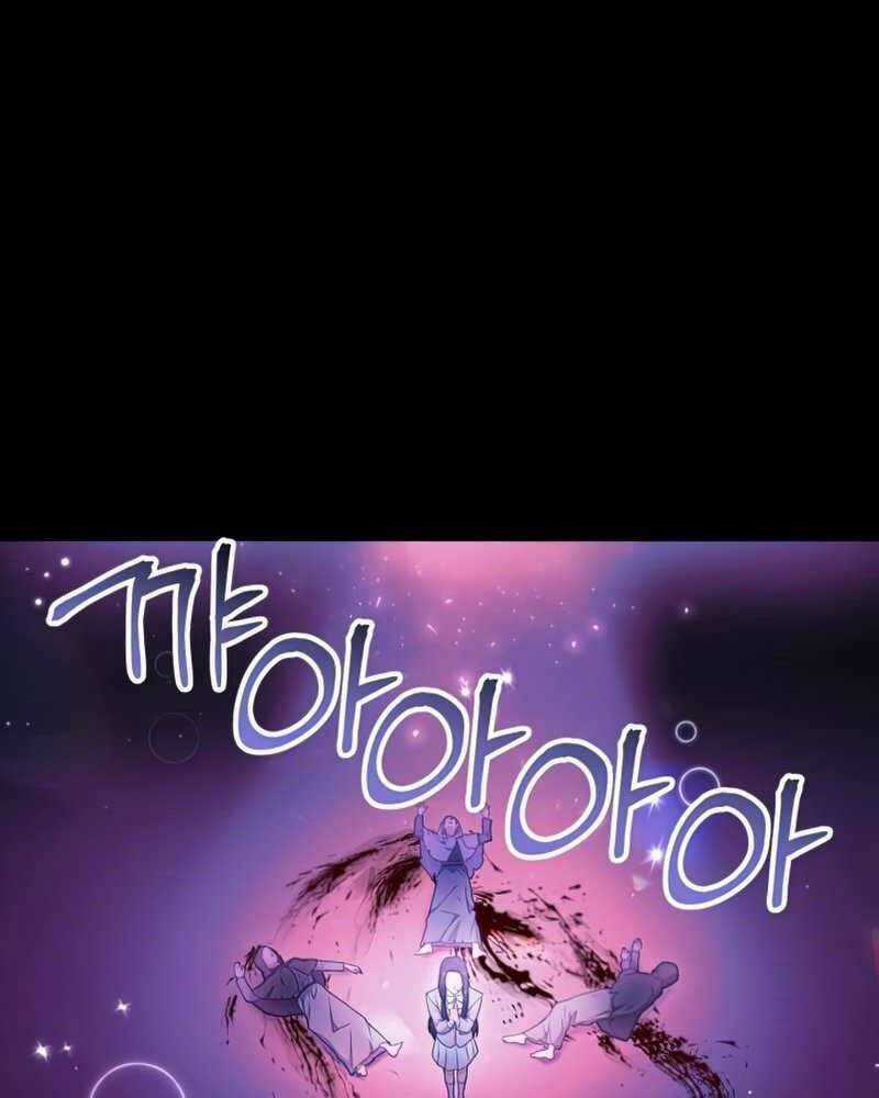 Xuyên Không, Rác Rưởi Hóa Chiến Lược Gia Chapter 50 trang 27