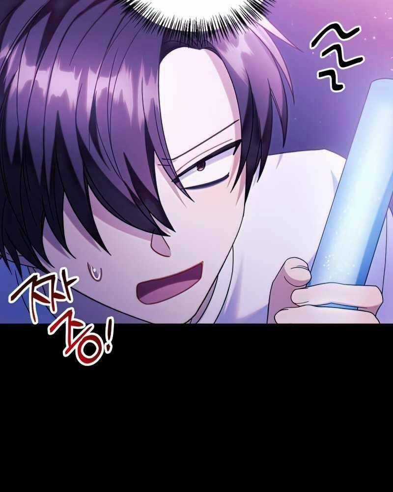 Xuyên Không, Rác Rưởi Hóa Chiến Lược Gia Chapter 50 trang 46