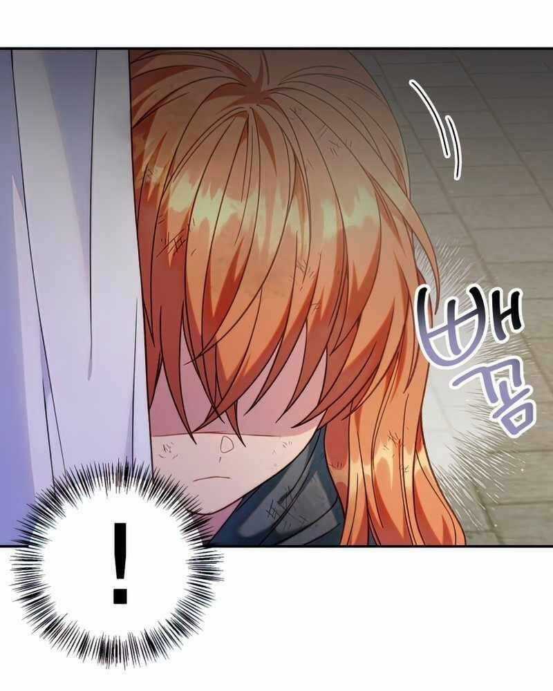 Xuyên Không, Rác Rưởi Hóa Chiến Lược Gia Chapter 50 trang 6