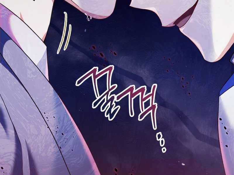 Xuyên Không, Rác Rưởi Hóa Chiến Lược Gia Chapter 53 trang 21