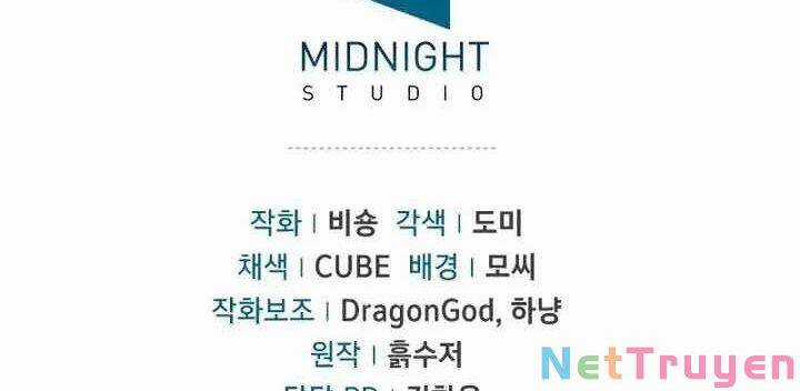 Xuyên Không, Rác Rưởi Hóa Chiến Lược Gia Chapter 55 trang 285