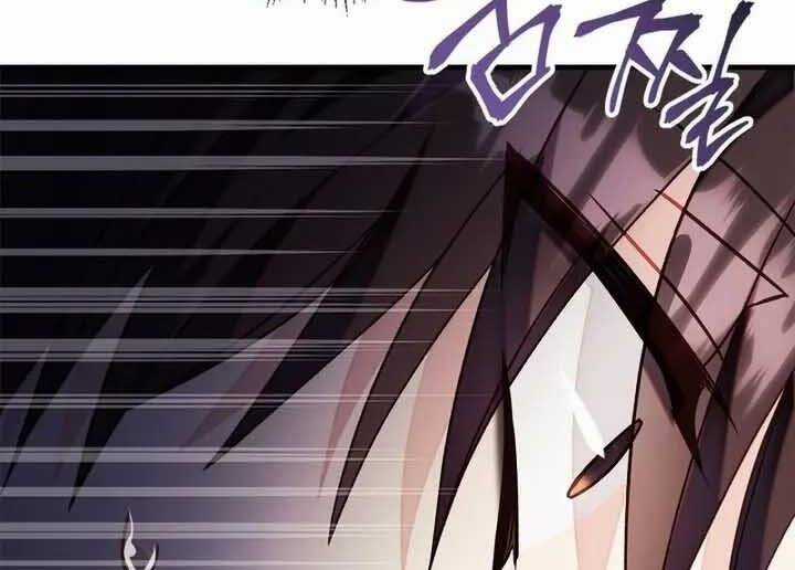 Xuyên Không, Rác Rưởi Hóa Chiến Lược Gia Chapter 56 trang 12