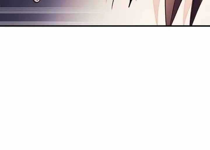 Xuyên Không, Rác Rưởi Hóa Chiến Lược Gia Chapter 56 trang 13