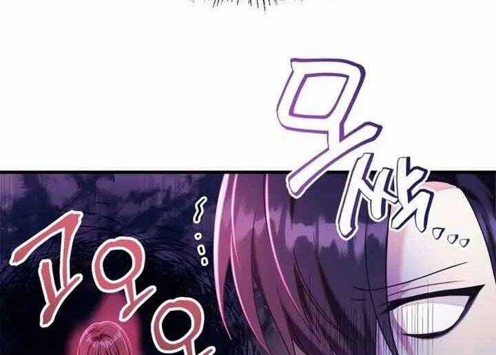 Xuyên Không, Rác Rưởi Hóa Chiến Lược Gia Chapter 56 trang 15