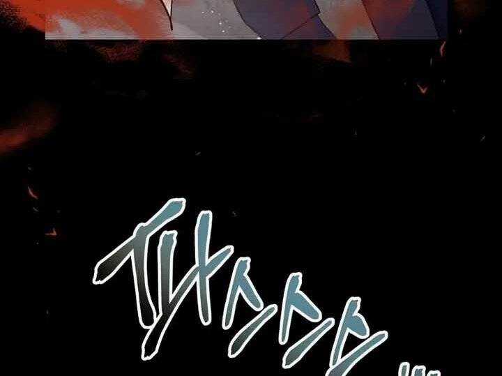 Xuyên Không, Rác Rưởi Hóa Chiến Lược Gia Chapter 56 trang 184