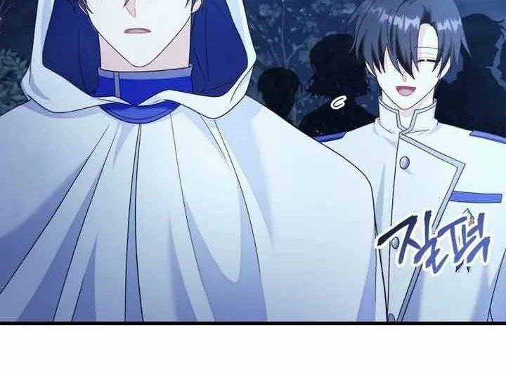 Xuyên Không, Rác Rưởi Hóa Chiến Lược Gia Chapter 56 trang 47