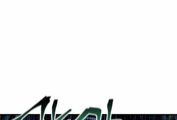 Xuyên Không, Rác Rưởi Hóa Chiến Lược Gia Chapter 56 trang 57