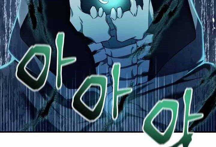 Xuyên Không, Rác Rưởi Hóa Chiến Lược Gia Chapter 56 trang 59