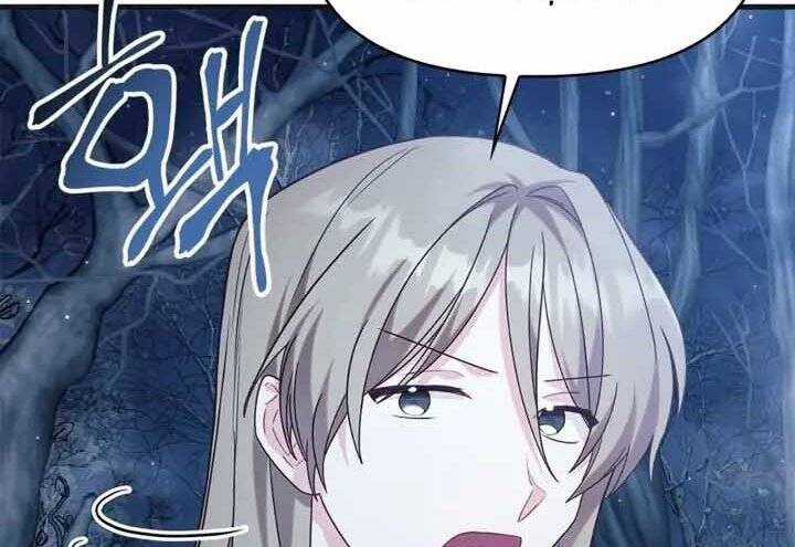 Xuyên Không, Rác Rưởi Hóa Chiến Lược Gia Chapter 56 trang 74