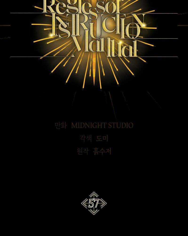 Xuyên Không, Rác Rưởi Hóa Chiến Lược Gia Chapter 57 trang 23