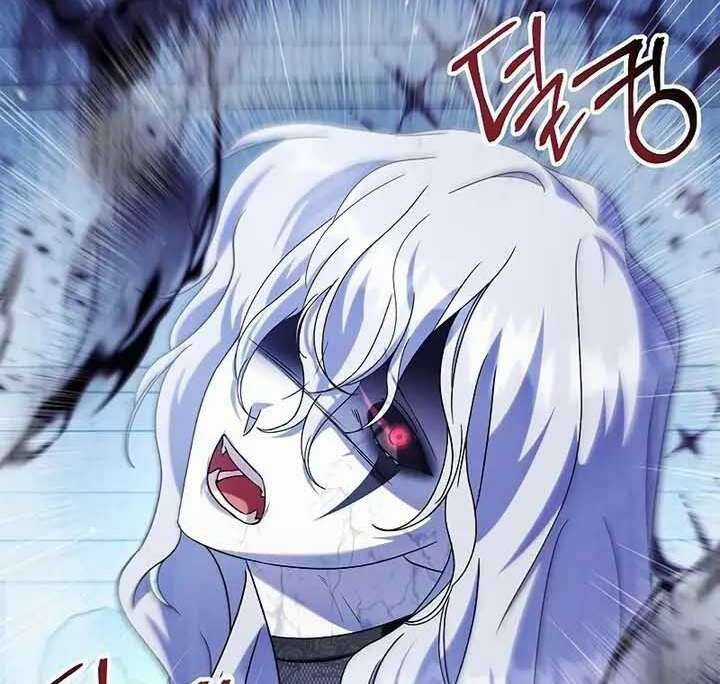 Xuyên Không, Rác Rưởi Hóa Chiến Lược Gia Chapter 58 trang 111