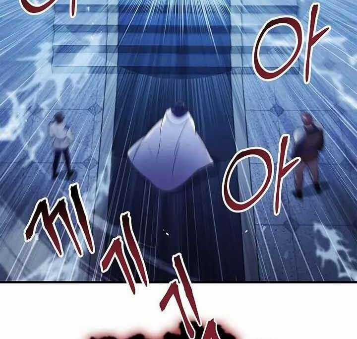 Xuyên Không, Rác Rưởi Hóa Chiến Lược Gia Chapter 58 trang 115