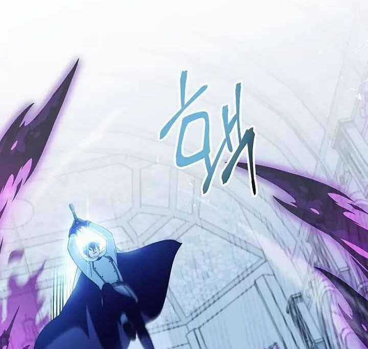 Xuyên Không, Rác Rưởi Hóa Chiến Lược Gia Chapter 58 trang 138