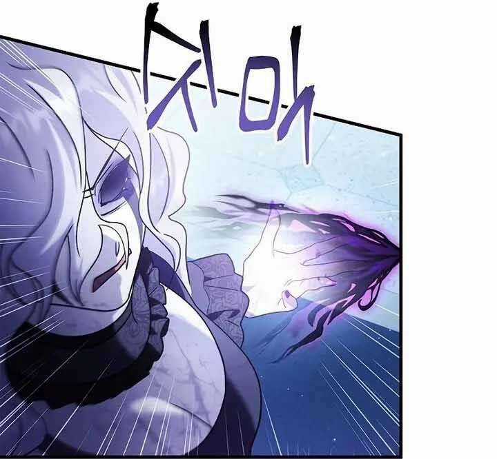 Xuyên Không, Rác Rưởi Hóa Chiến Lược Gia Chapter 58 trang 141