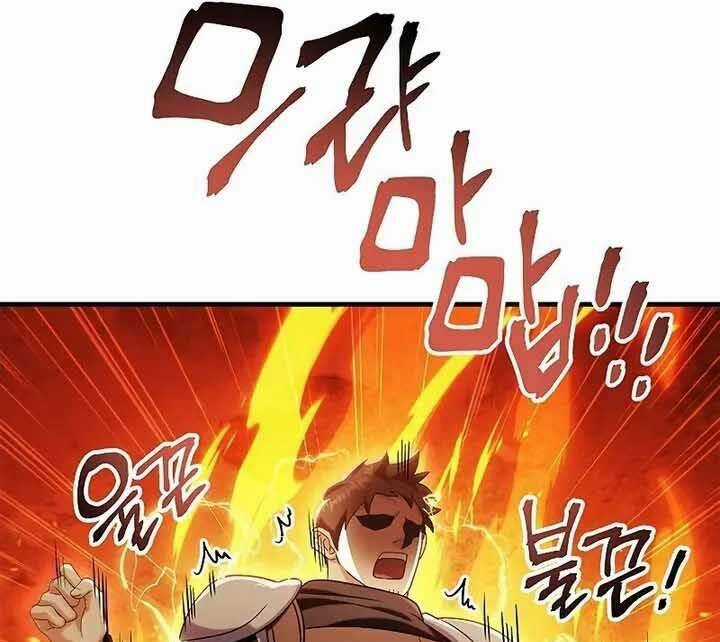 Xuyên Không, Rác Rưởi Hóa Chiến Lược Gia Chapter 58 trang 36