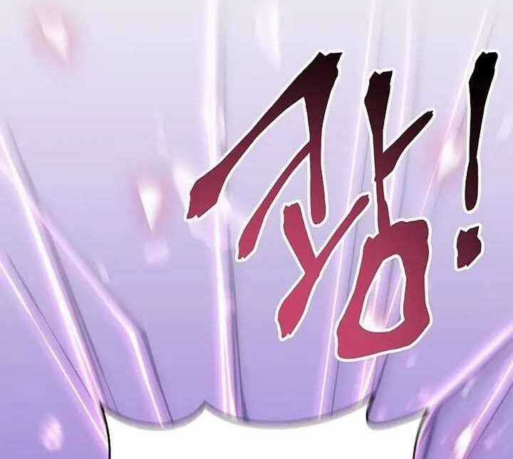 Xuyên Không, Rác Rưởi Hóa Chiến Lược Gia Chapter 58 trang 43