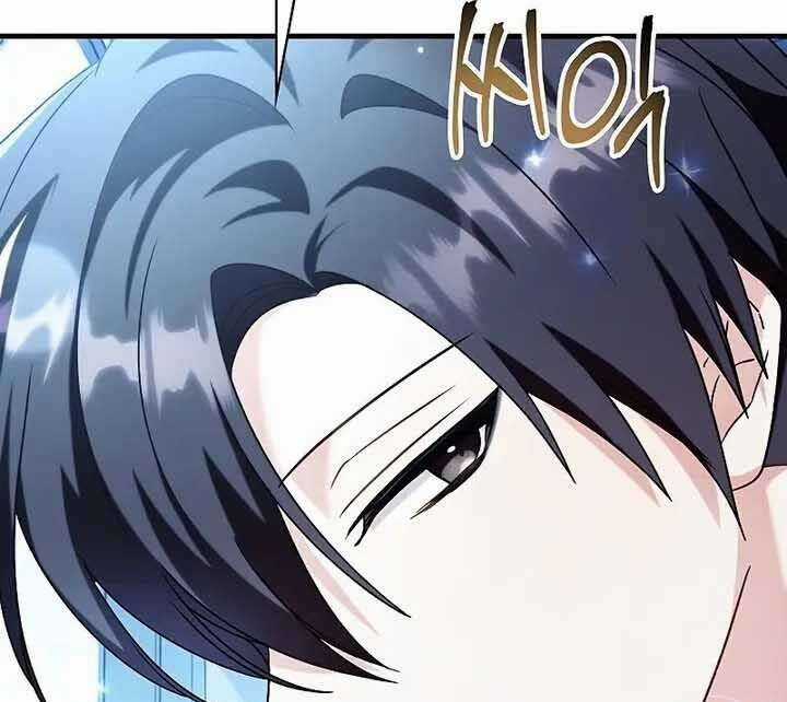 Xuyên Không, Rác Rưởi Hóa Chiến Lược Gia Chapter 58 trang 53