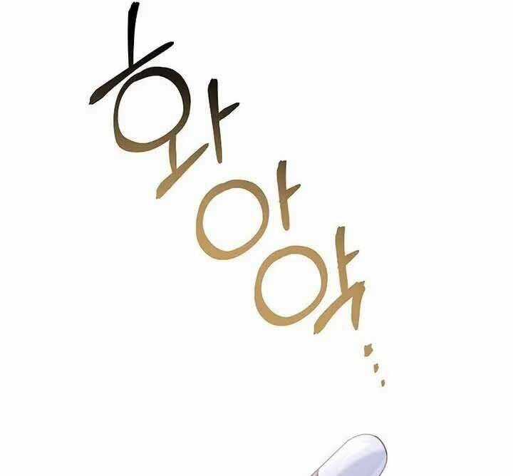 Xuyên Không, Rác Rưởi Hóa Chiến Lược Gia Chapter 58 trang 71