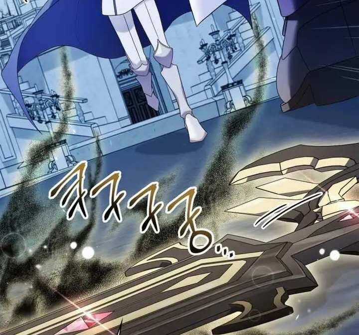 Xuyên Không, Rác Rưởi Hóa Chiến Lược Gia Chapter 59 trang 130