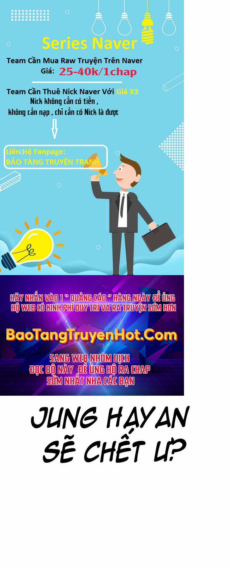 Xuyên Không, Rác Rưởi Hóa Chiến Lược Gia Chapter 61 trang 119