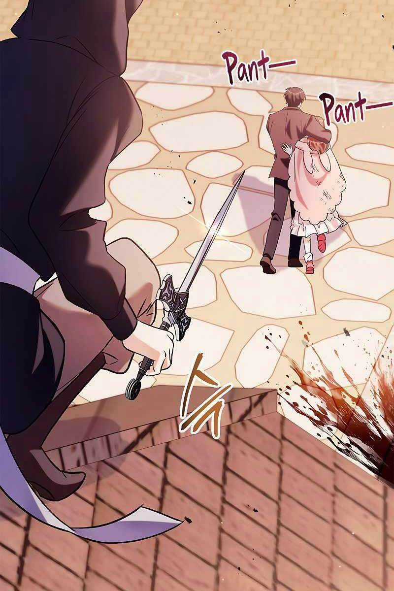 Xuyên Không, Rác Rưởi Hóa Chiến Lược Gia Chapter 61 trang 64