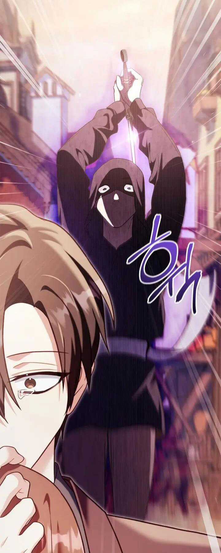 Xuyên Không, Rác Rưởi Hóa Chiến Lược Gia Chapter 62 trang 5