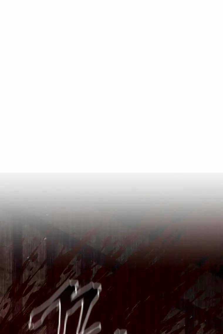 Xuyên Không, Rác Rưởi Hóa Chiến Lược Gia Chapter 63 trang 121