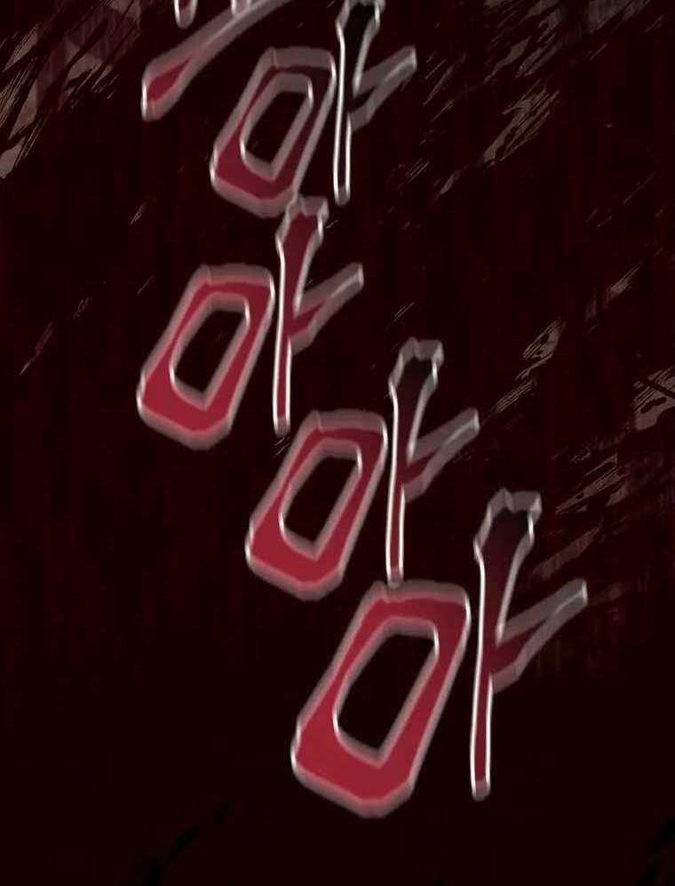 Xuyên Không, Rác Rưởi Hóa Chiến Lược Gia Chapter 63 trang 122