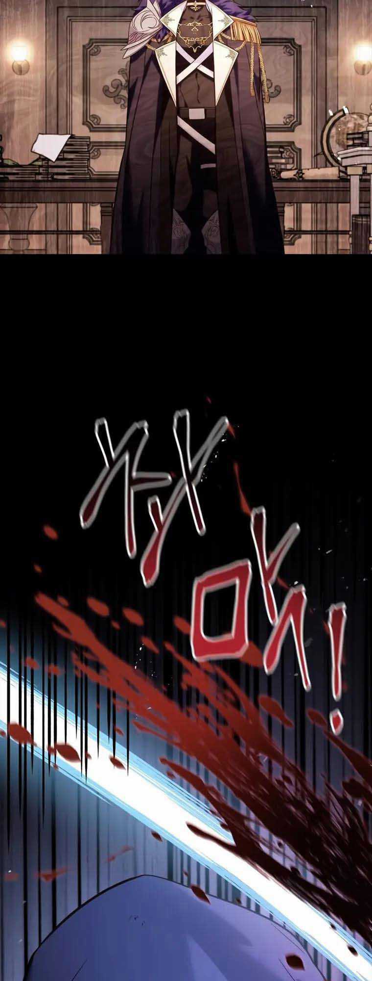 Xuyên Không, Rác Rưởi Hóa Chiến Lược Gia Chapter 64 trang 12